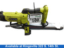 Ryobi P3410 Green Metalworking Tool
