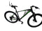 Schwinn Boundary Green Mountain Bike