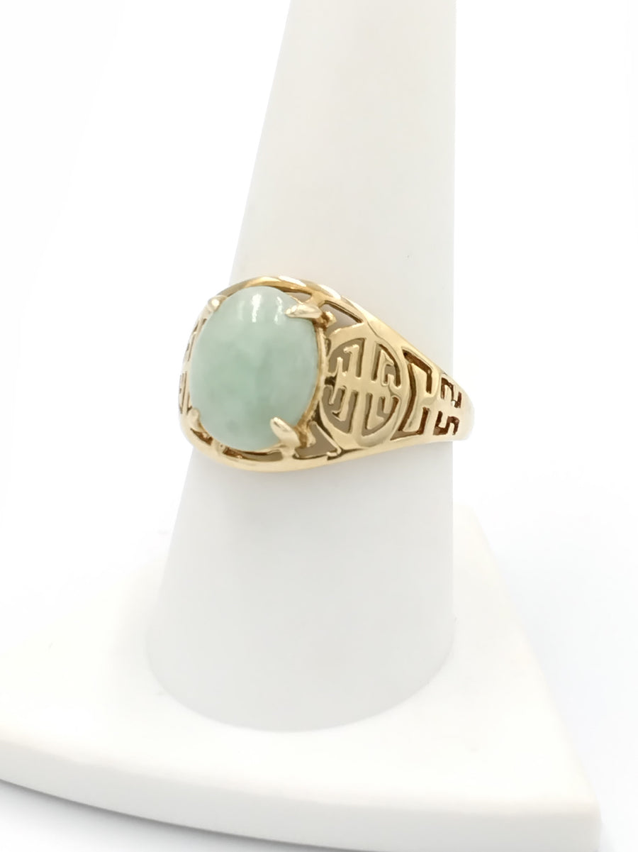 Women's Ring - Yellow Gold 14k (.585) 3.9 grams Size 8