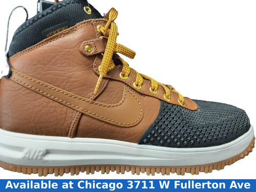 Nike 805899-202 Brown