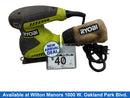 Ryobi S652dg Green