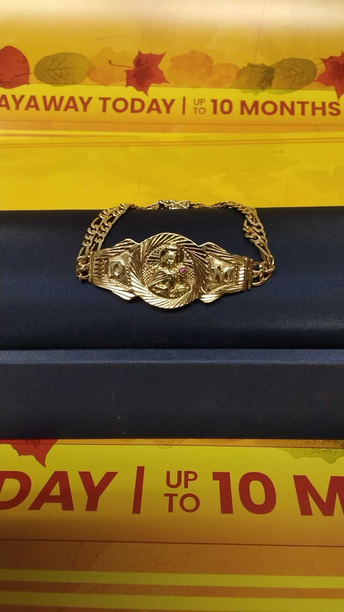 Figaro Bracelet - Yellow Gold 14k (.585) 21.2 grams 8 inch