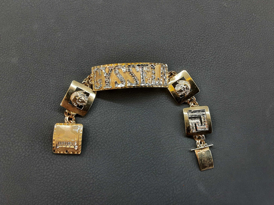ID Bracelet - Yellow Gold 10k (.417) 26.4 grams 8 inch