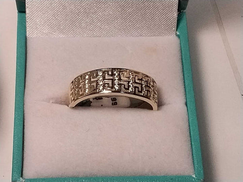 Men's Ring - Yellow Gold 10k (.417) 2.2 grams Size 9.5