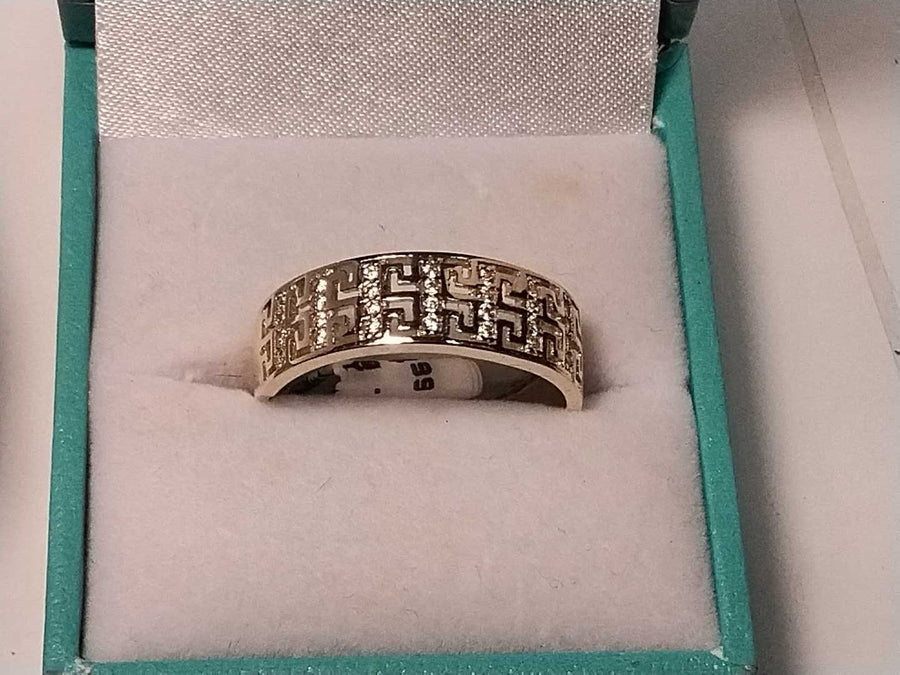 Men's Ring - Yellow Gold 10k (.417) 2.2 grams Size 9.5