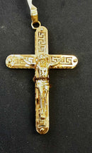 Religious Pendant - Rose Gold 10k (.417) 5.9 grams