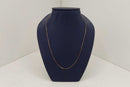 Box Chain - Yellow Gold 14k (.585) 0.913 grams 17 inch