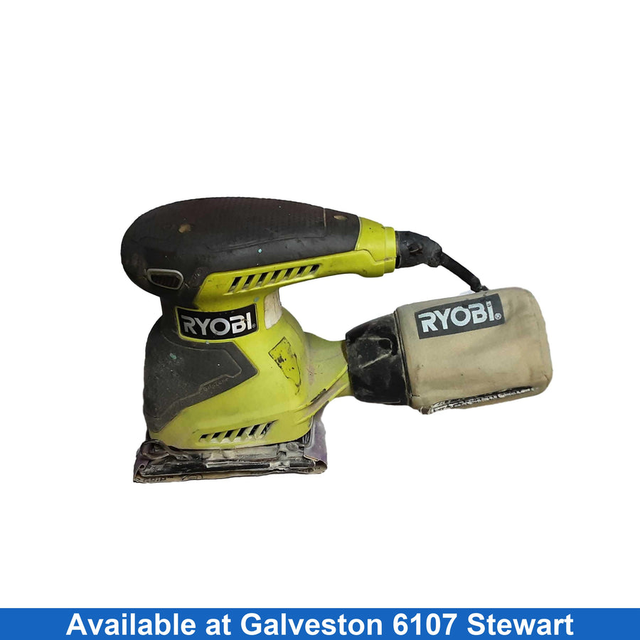 Ryobi S6520g Yellow
