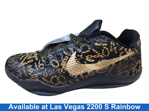 Nike 865773-991 Multi-color