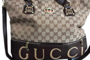 Gucci Borsetto Large Boston Bag Beige / Tan Purse / Handbag
