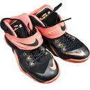 Nike 653645-001 Lebron Soldier 8 Black