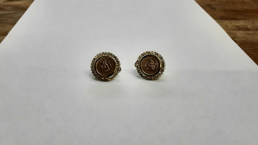 Earrings - Yellow Gold 14k (.585) 7.6 grams