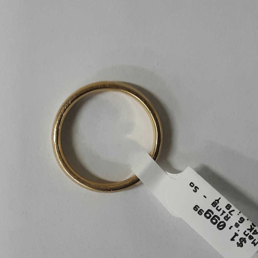 Men's Ring - Yellow Gold 14k (.585) 6.7 grams Size 11