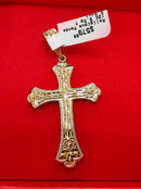 Religious Pendant - Yellow Gold 10k (.417) 5.5 grams