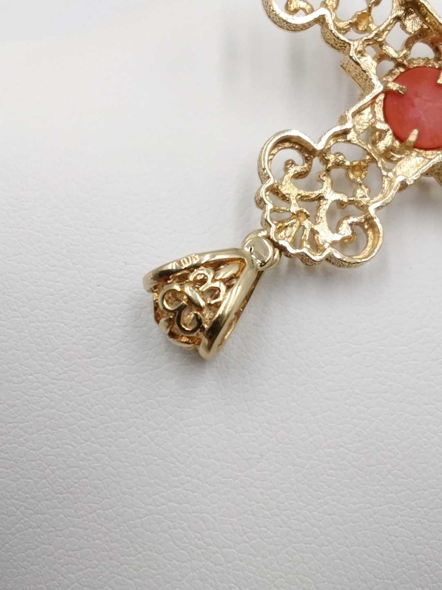 Religious Pendant - Yellow Gold 10k (.417) 7.2 grams