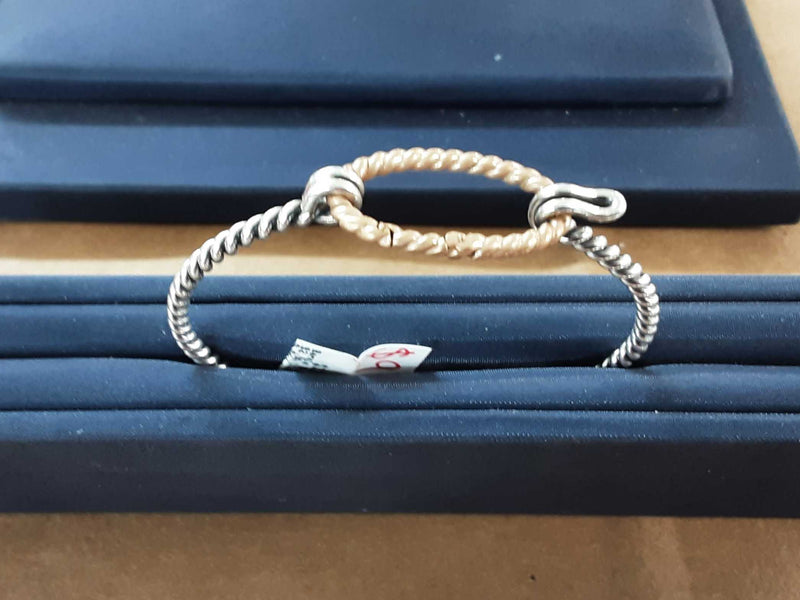 Silver 11.6 grams 8 inch
