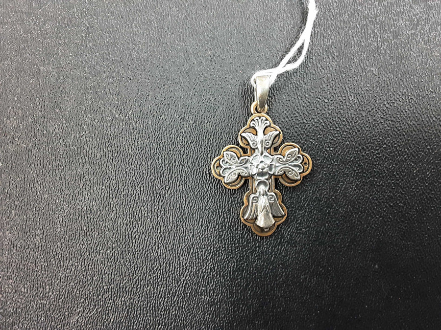 Religious Pendant - Silver 6.4 grams