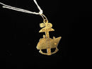 Yellow Gold 14k Anchor (.585) 1.6 Grams