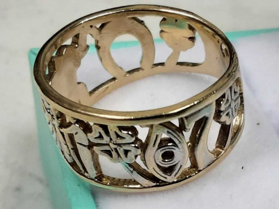 Women's Ring - Yellow Gold 14k (.585) 4 grams Size 6.5