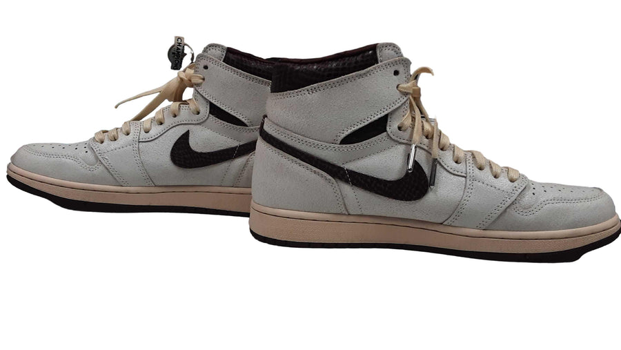 Jordan Retro 1 Brown