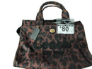 Coach F2557-cp770 Brown Purse / Handbag