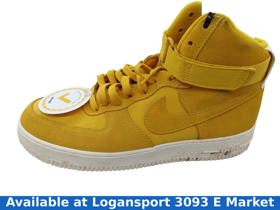 Nike Aq8649-700 Yellow