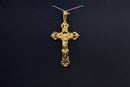 Religious Pendant - Yellow Gold 14k (.585) 6.142 grams