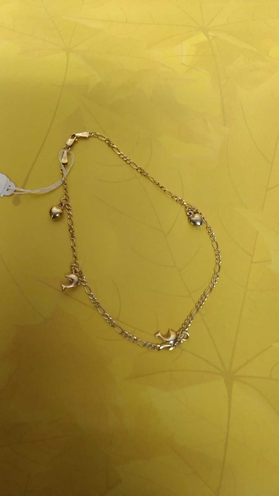 Bracelet - Yellow Gold 14k (.585) 4.5 grams 11 inch