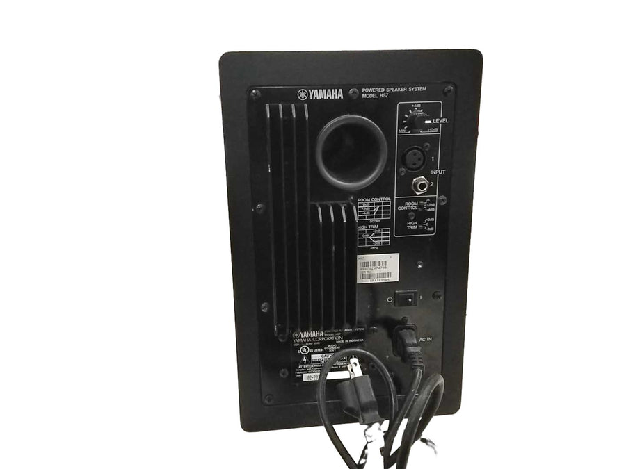 Yamaha Hs7 Black Studio Monitor Speaker