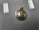 Symbol Pendant - Yellow Gold 14k (.585) 3.1 grams