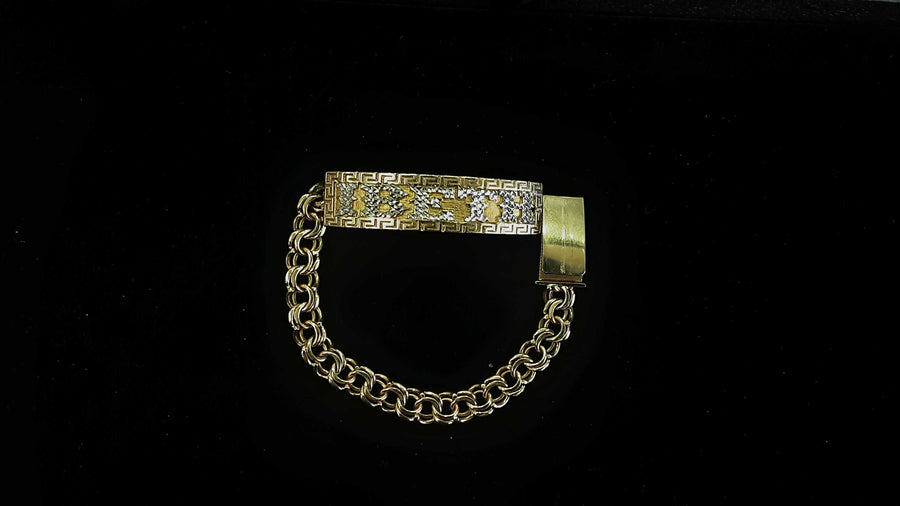 ID Bracelet - Yellow Gold 10k (.417) 39.4 grams 6 inch