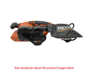 Image for product 7884441419820
