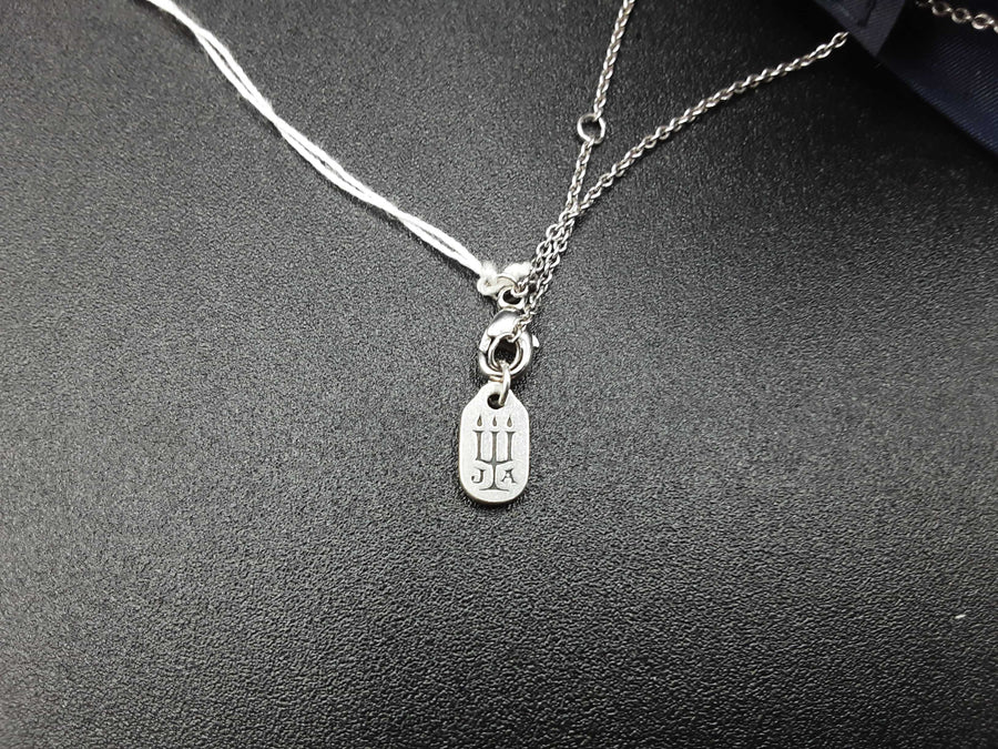 Chain - Silver 3.5 grams 17 inch
