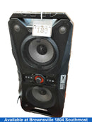 Altec Lansing Expedition Black Floor Speaker