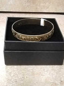 Bangle Bracelet - Yellow Gold 14k (.585) 27.3 grams 8 inch