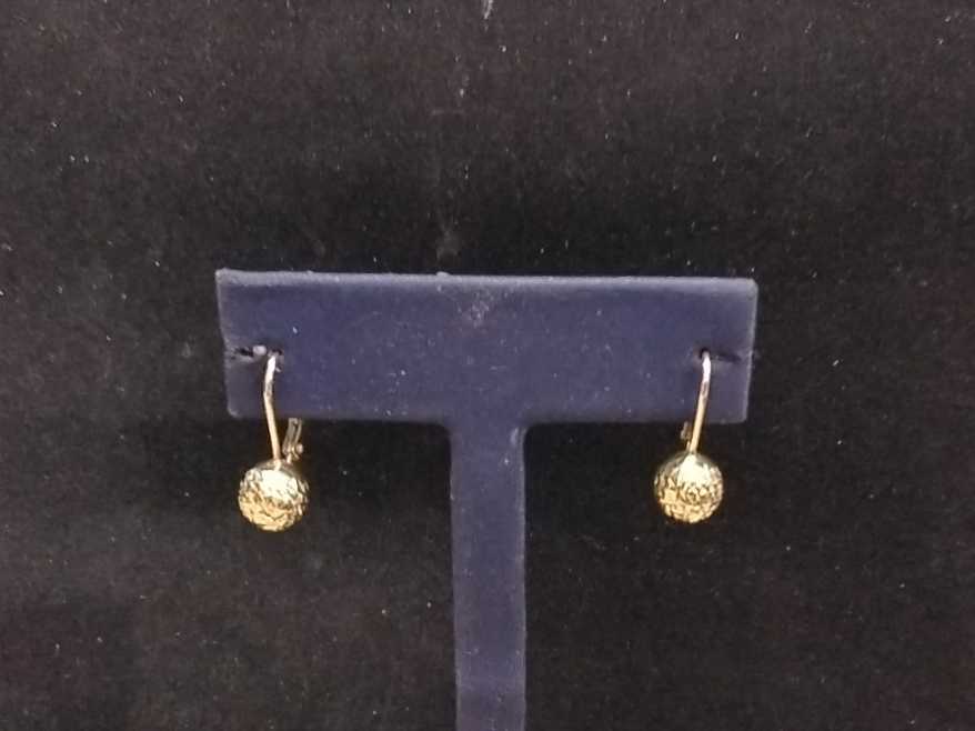 Gold Ball Earrings - Yellow Gold 14k (.585) 1.6 grams