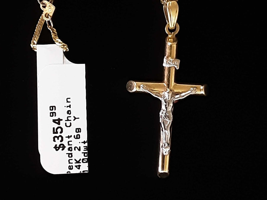 Chain - Yellow Gold 14k (.585) 2.6 grams 16 inch