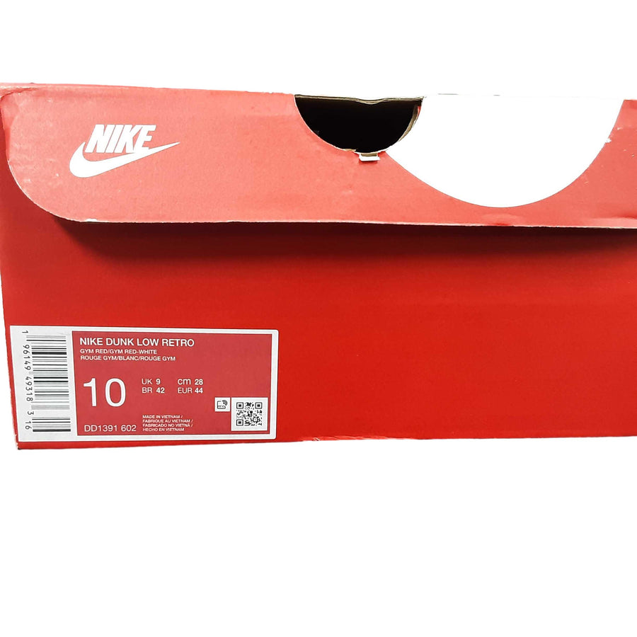 Nike Dv0794-100 Beige / Tan