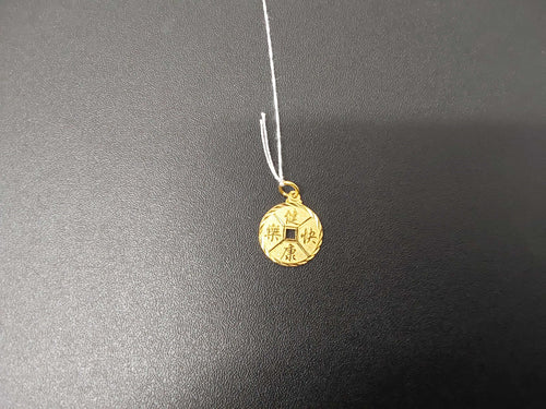 Coin Pendant - Yellow Gold 18k (.750) 4 grams