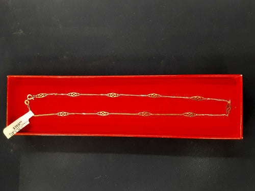 Chain - Yellow Gold 14k (.585) 2.4 grams 16 inch