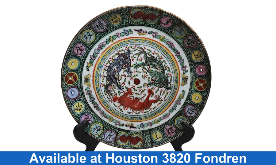 Chinese Porcelain Plate Antique Plate Multi-color Dish