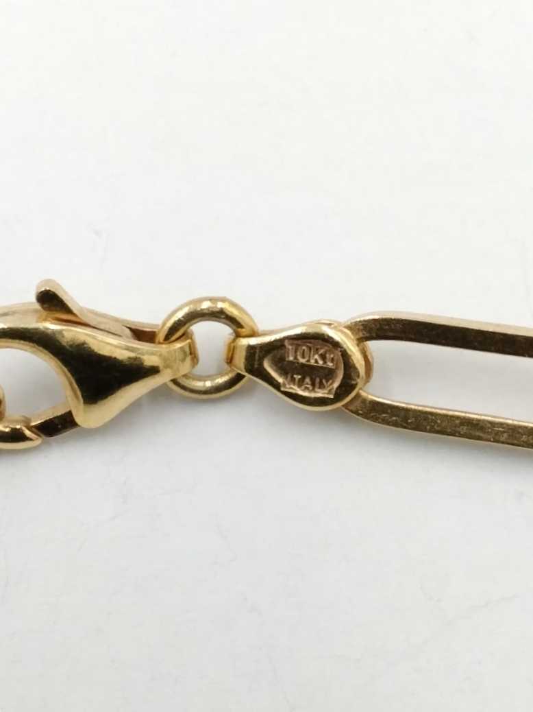 Chain - Yellow Gold 10k (.417) 4.2 grams 18 inch