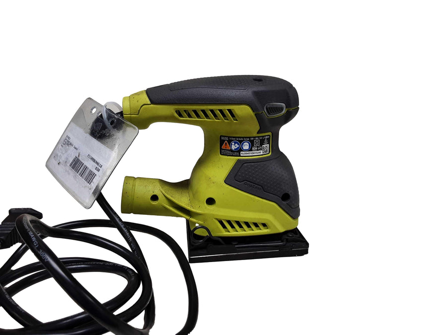 Ryobi Sdg Green