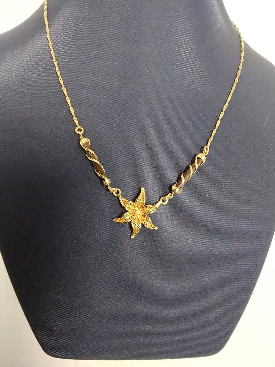 Chain - Yellow Gold 14k (.585) 3.9 grams 18 inch
