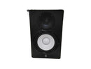 Yamaha Hs7 Black Studio Monitor Speaker
