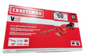 Craftsman V20 Red Cordless Hedge Trimmer