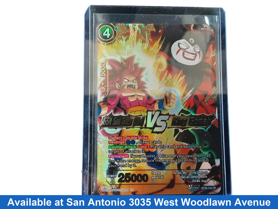 Dragon Ball Ssj4 Goku Multi-color Other Collectible