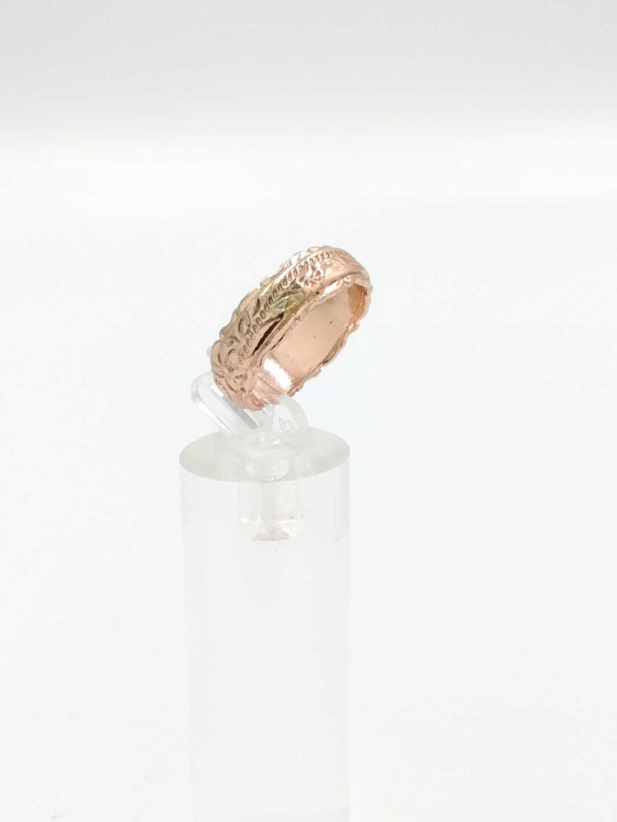 Ring - Wedding Band - Yellow Gold 14k (.585) 4.3 grams Size 7.5
