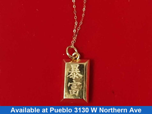 Chain - Yellow Gold 18k (.750) 0.5 grams 18 inch