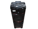 Gemini Gmax-6000 Black Floor Speaker